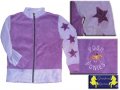 Zip front fleece - purple